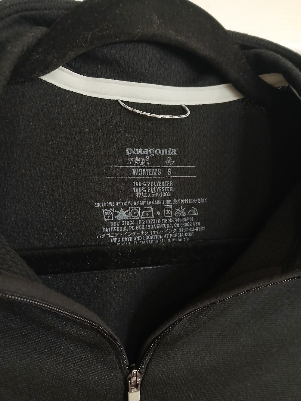 Patagonia Black Half-Zip Pullover Sweater Layering Athleisure Outdoor Hiking - Picture 2 of 5